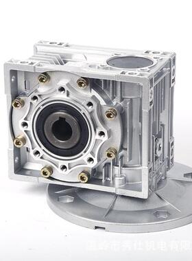 减速机r铝合金减速机mNMRV063rv063蜗轮蜗杆减速器n铝壳v减速箱