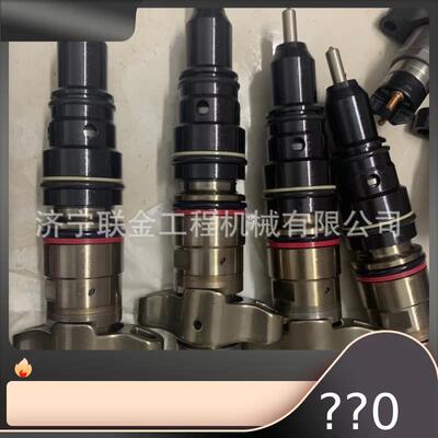 柳工挖掘机全车配件 柳工挖掘机CLG925 948 908C/D/E发动机喷油器