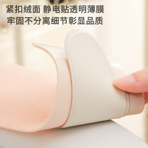 三对装无痕马桶垫薄款坐垫家用夏季粘贴式坐便器垫子可水洗座圈垫