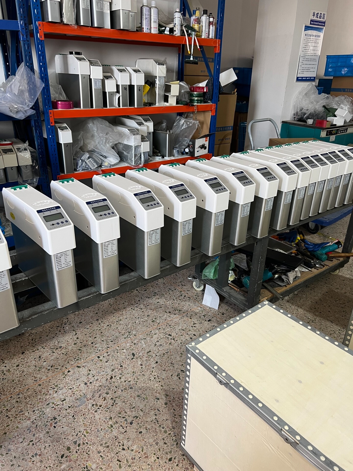 电容器低压智能无功补偿电容器集成智能无功补偿装置450-5+