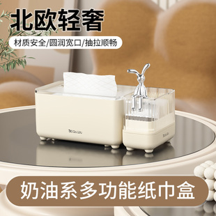 纸巾盒牙签筒客厅高档轻奢抽纸盒家用桌面纸抽盒茶几餐巾纸收纳盒