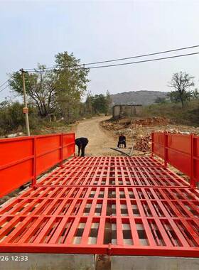 鲁鸿供应建筑工地洗车机工程车辆冲洗平台洗轮机