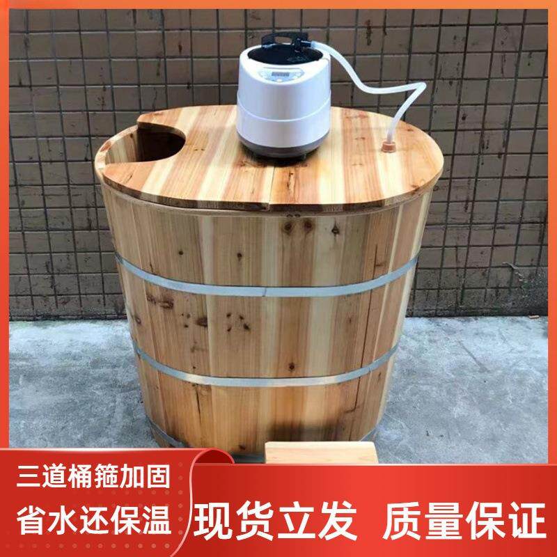 加高小户型泡澡木桶沐浴桶成人浴桶木桶浴缸洗澡盆熏蒸桶带盖