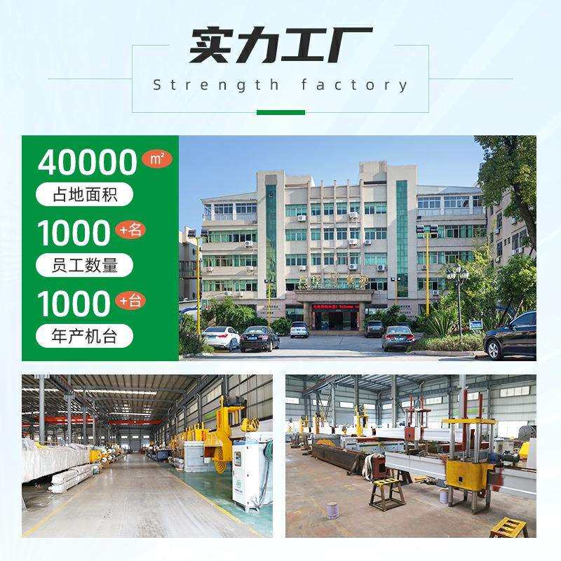 桥式中型锯机 数控自动荒料条石材切割中切机红外线切石机床设备