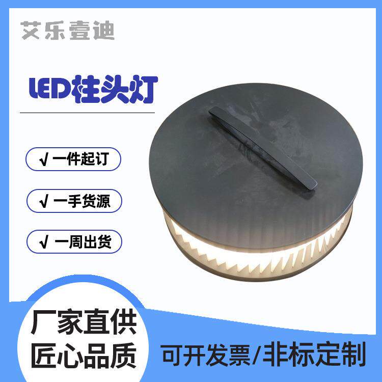 户外柱头灯太阳能市电庭院灯柱头灯庭院柱子围墙门柱灯别墅立柱灯