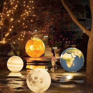 欧铭仕户外防水月球灯太阳能行星灯景观庭院灯彩色星球装饰氛围灯
