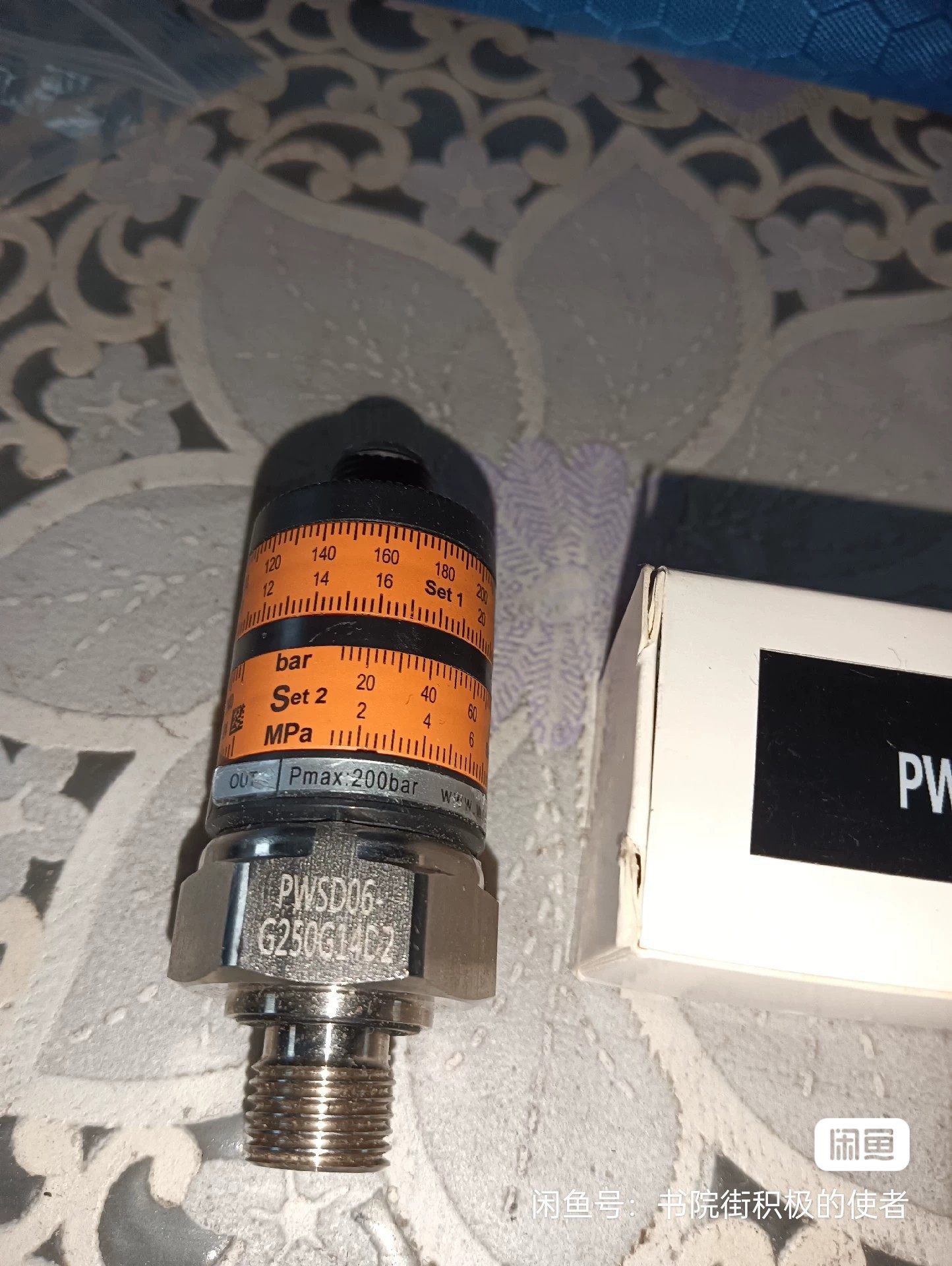 工程剩余全新英国沃森WSEN传感器全新原装正品1个，PWSD