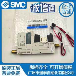 K5LZ ZM0J7H5LZ原装 E1VAL4ZL ZM05 真空发生器M1H