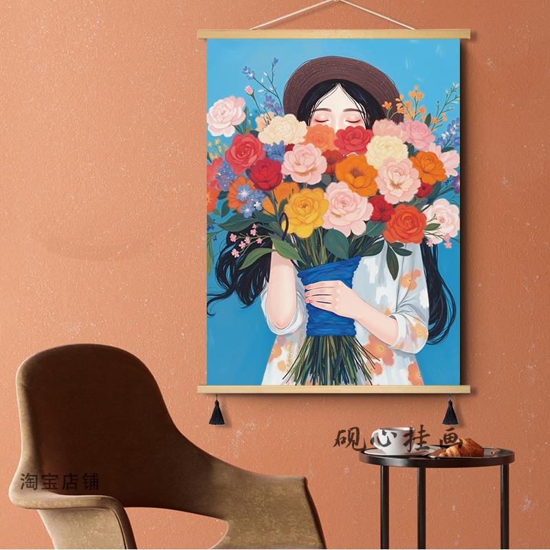 捧花少女装饰画花卉治愈系ins风房间客厅壁画卧室床头布艺挂画