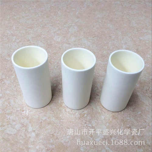 厂家直销 99氧化铝 60*120mm圆柱刚玉坩埚 容量约250ml
