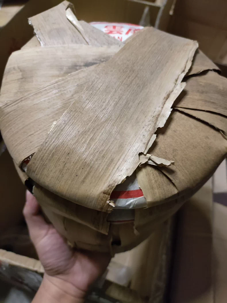 5餅殘片清倉2002年大益青餅普洱茶生茶357克 普洱茶 BUASHOP普洱老茶