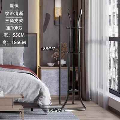 高档新式加粗加中厚木全实木挂衣架衣落地家用卧室客厅简约高端质