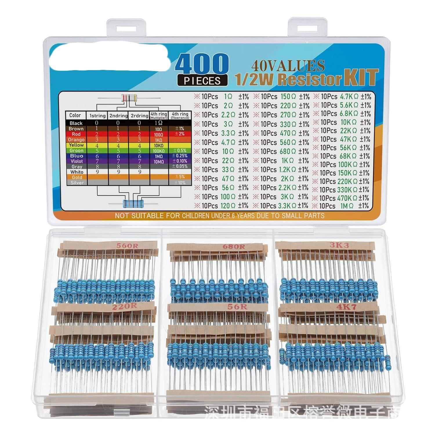 400PCS 1/2W金属膜电阻包 1% 精度直插混装精密五色环电阻 1R-1M