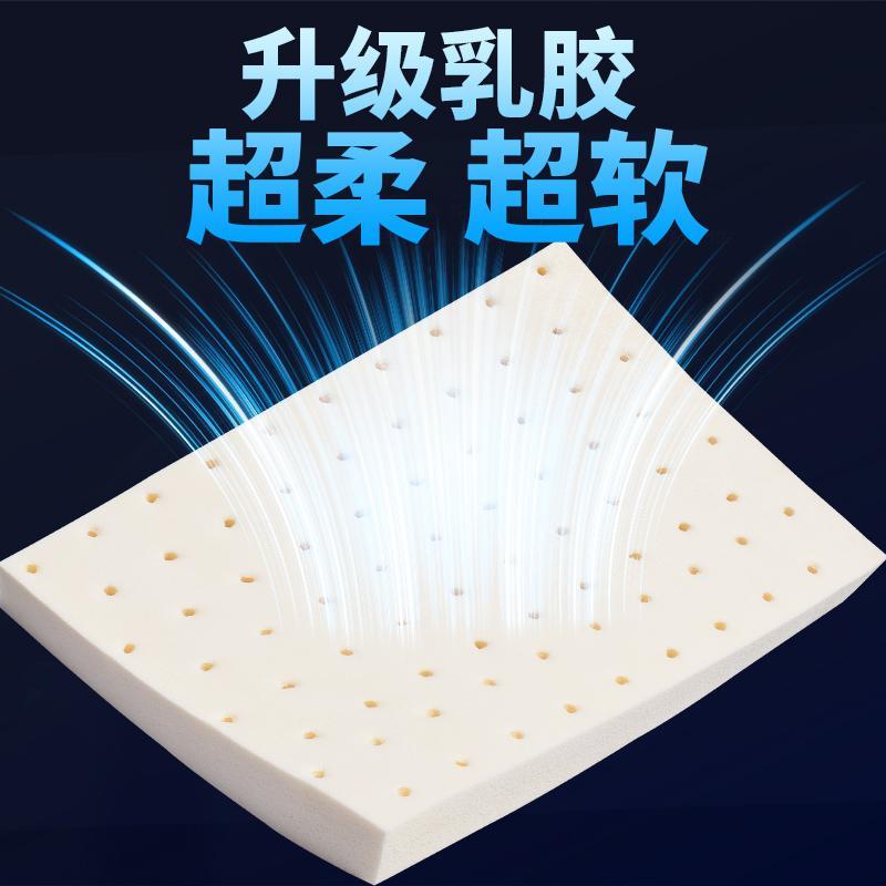 乳胶坐垫防屁股痛屁垫长方形学生加厚款海绵记忆棉软垫泰国天然