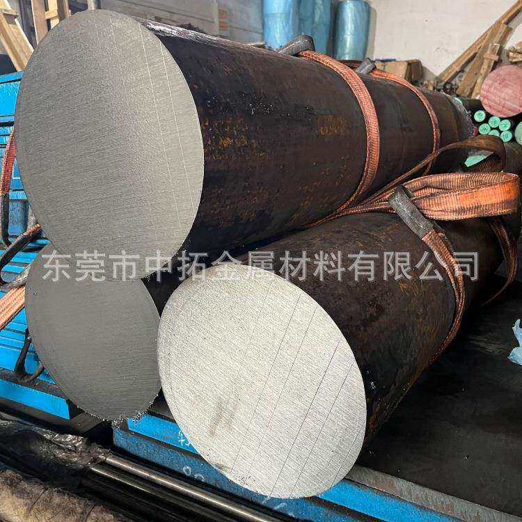 现货SACM645大直径圆钢 合金钢棒 SACM645调质圆钢 剥皮圆棒材