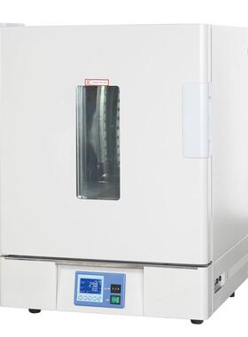 上海一恒BPG-9106A/BPG-9156A/BPG-9206A型 精密鼓风干燥箱