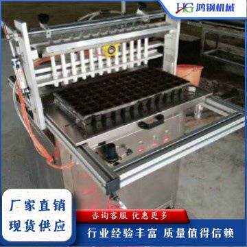 针吸式流水线穴盘育苗机 辣椒蔬菜点播机 全自动花卉种子育苗机