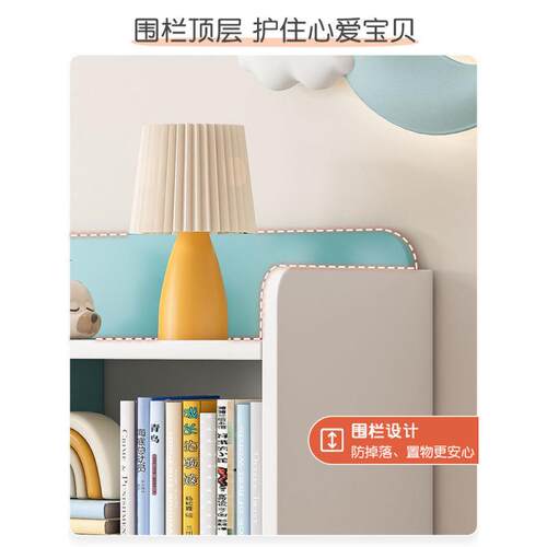 儿书简落地置物架客童厅学生易阅读架家用见详情储物架玩具收纳架