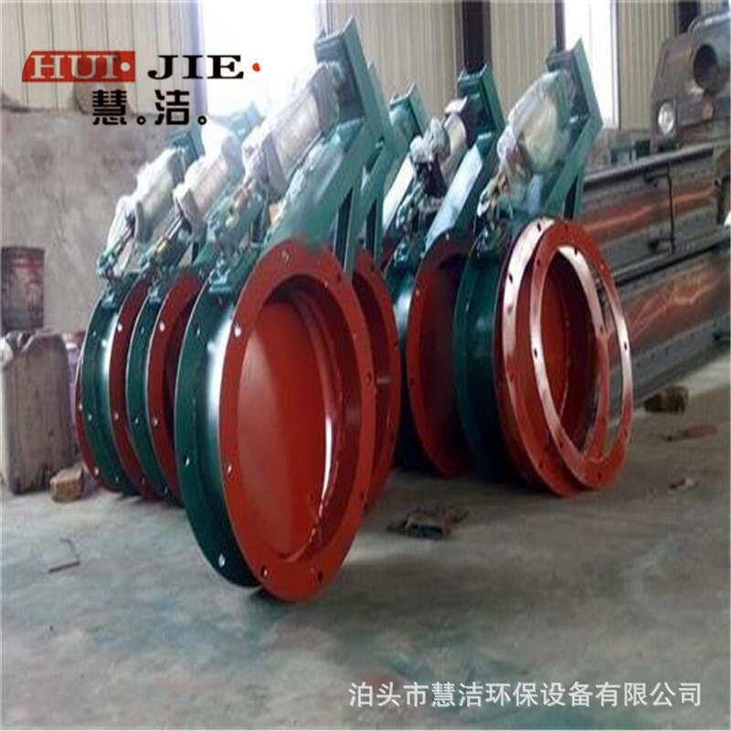 一次风热风风机挡板阀门镀锌板碳钢通风蝶阀冷风阀气动风阀600型,五金/工具,蝶阀,淘宝优惠券,粉丝福利购,淘宝优惠卷