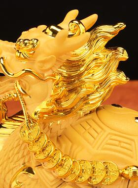 龙龟摆件招财金钱龟客厅办公室酒柜高档装饰品老板办公桌面摆件