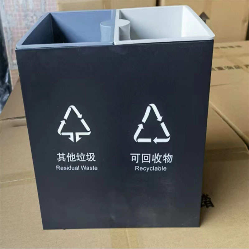 批发供应酒店客房分类垃圾桶 无盖垃圾桶 钛金垃圾桶家用分类垃圾