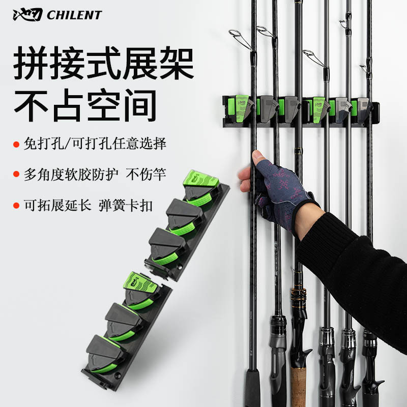 池刃鱼竿鱼竿鱼竿其他垂钓用品