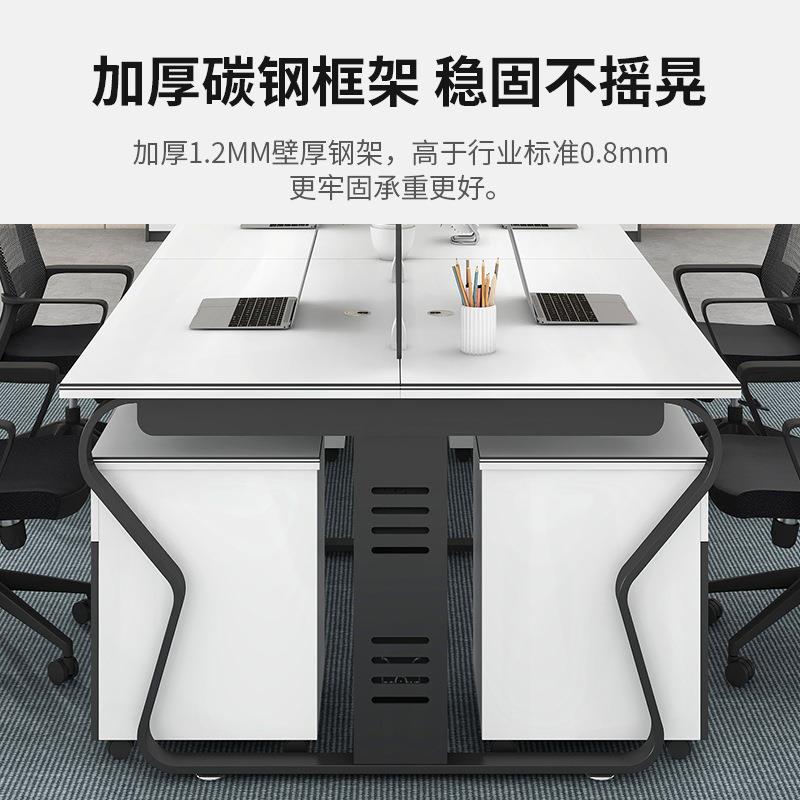 现公代简约时尚职员办公4/6人作员工位办桌桌椅JY-522工位自由操