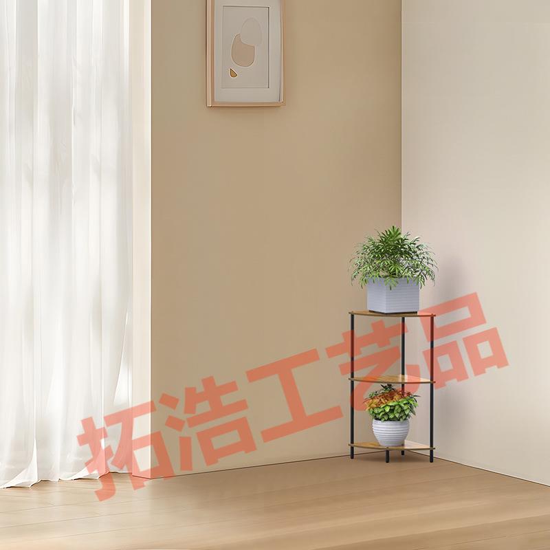 室内角落多层三角铁艺花架客厅墙角扇形置物架阳台多肉绿萝植物架