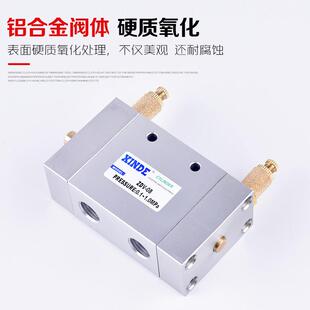 气动开关阀ZDV-08ZDV-08（气气缸开制关位自动往复阀调速控阀二五