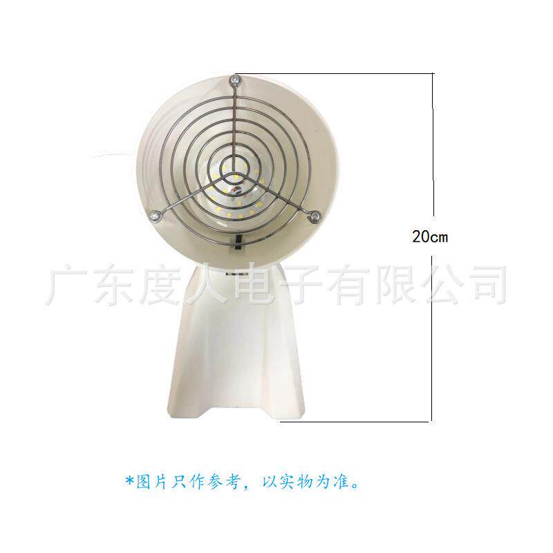 植物补光灯 LED植物灯 桌面LED灯 迷你植物灯