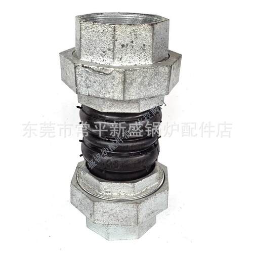 外丝连接油任接头JGD-B型橡胶接头丝连接玛钢活接丝扣橡胶软接头