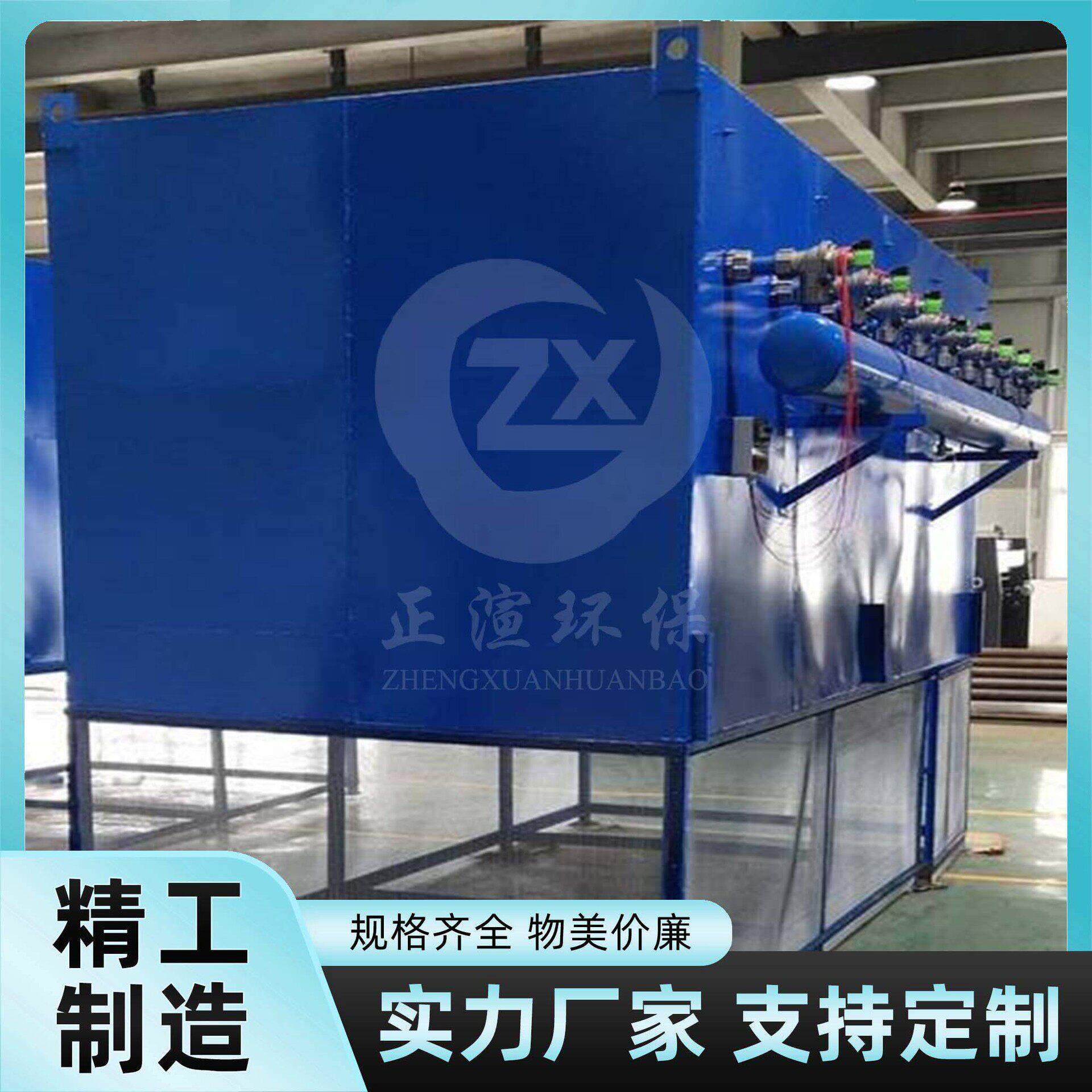 自洁式空气过滤器60000m³/h罗茨风机前置99.99%过滤效率