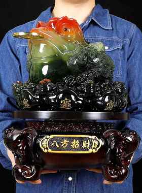 招财金蟾摆件三足金蝉大号蟾蜍店铺乔迁开业礼品办公室客厅装饰品