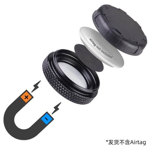 Airtag防盗支架磁性保护盖 AirTag定位防丢器磁吸保护壳
