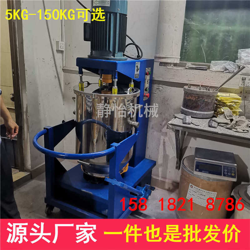 现货5Kg10kg色粉配色机 30KG塑料打粉桶 不锈钢搅拌机 塑料打粉机,清洗/食品/商业设备,奶罐/储罐,淘宝优惠券,粉丝福利购,淘宝优惠卷