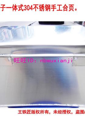 钢4AZ不锈储物箱子带锁室外工W具箱铁皮盒75184子纲绣加厚大长方