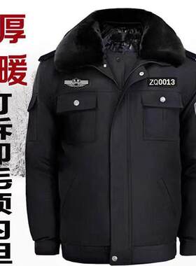 保安棉服男冬季加厚短款女多功能服棉大衣防寒执勤保安服秋冬套装