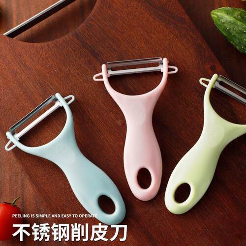 Purple cabbage, lettuce, and wide-mouthed cabbage shredder,