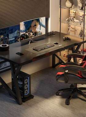 电生桌家用脑电竞桌椅组合卧室PCH办公桌学书桌字桌简易桌子工作