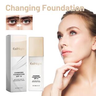 Liquid Foundation Hydrating last hydrating long EELHOPE