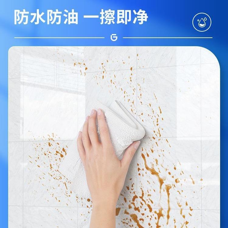 厨房砖防油高防温贴纸静电墙贴灶台油烟机瓷墙面防火水防贴JAS膜