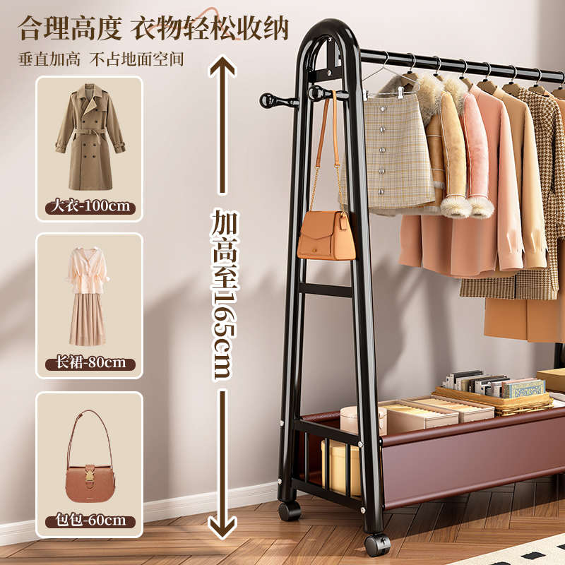 简易衣帽架落地可移动室内房间挂衣架子晾衣架家用卧室衣服收纳架