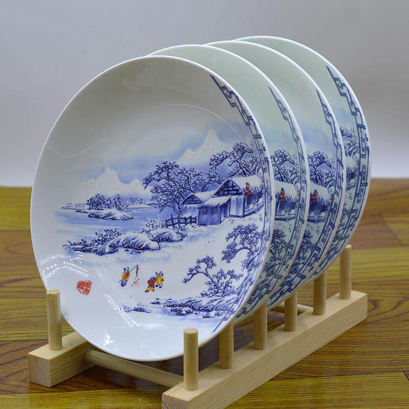 景德镇陶瓷盘子家用餐具盘碗碟7.5英寸餐盘大容量深盘汤盘4个装