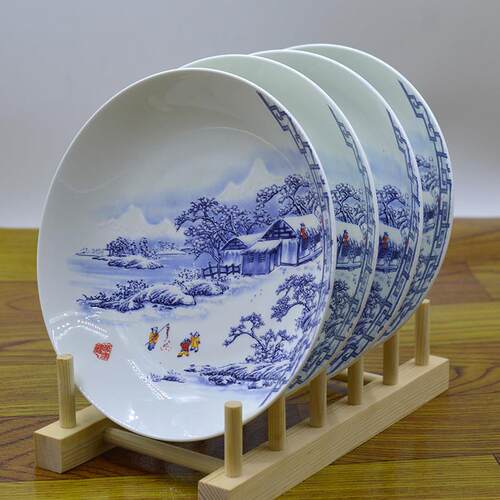 景德镇陶瓷盘子家用餐具盘碗碟7.5英寸餐盘大容量深盘汤盘4个装