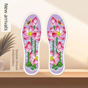 十字绣鞋垫手工自己绣2025新款子半成品纯刺绣不掉色简单透气印花