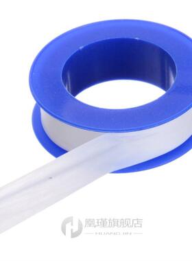 5pcs卷接管道配件螺纹密封带PTFE，用于W