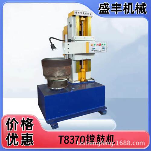 新款T870镗鼓机刹车片车削机双变频光鼓机源头厂家质保一年