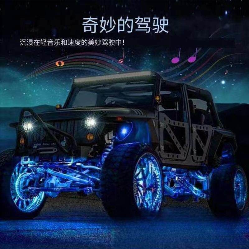 越野车底盘灯幻彩LED15灯 边灯 皮卡车底灯氛围灯防水APP控制摇控