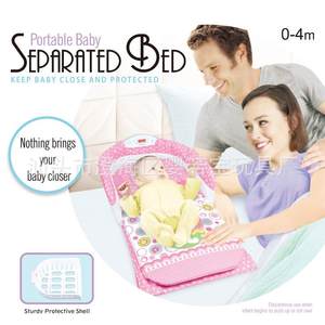 多功能婴儿乐床中床卡通分音隔灯光YPG安床抚床可折叠便携式旅行