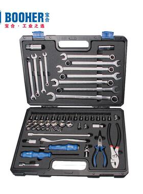 Booher宝合工具 56件快修店专用组套BH1801002 机修汽修工具套装